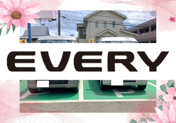 納車しました！！！